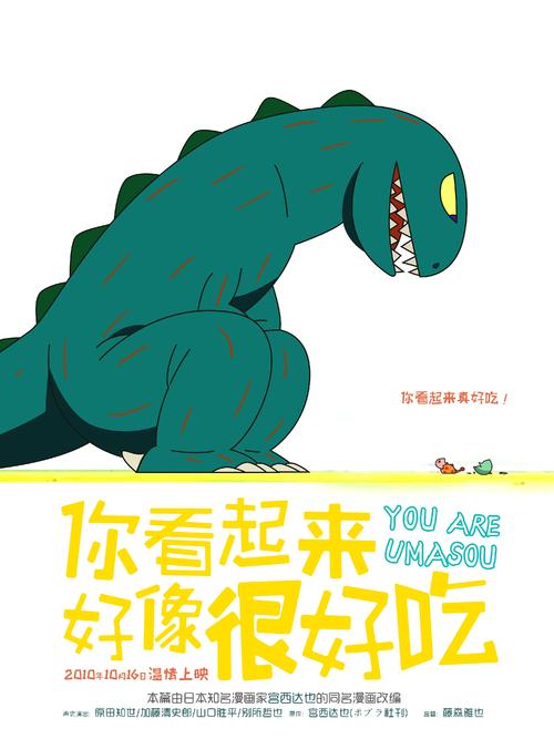 赫尔大学经济学文凭证书