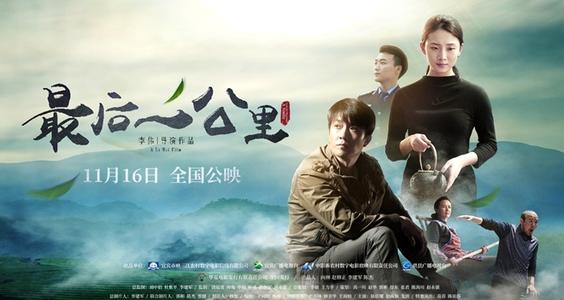 假幼师资格证如何制作